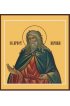 Икона Авраам Праотец, арт MSM-6018