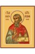Икона Владислав Сербский, арт MSM-6038