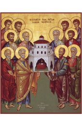 Икона Собор Славных и Всехвальных 12 Апостолов, арт MSM-604