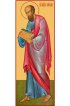 Икона Павел Апостол, арт MSM-6047