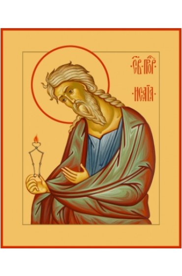 Икона Исаия Пророк, арт MSM-6054