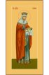 Мерная икона Елена Равноапостольная, арт MSM-6063