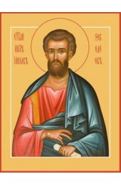 Икона Иаков Зеведеев, арт MSM-6065