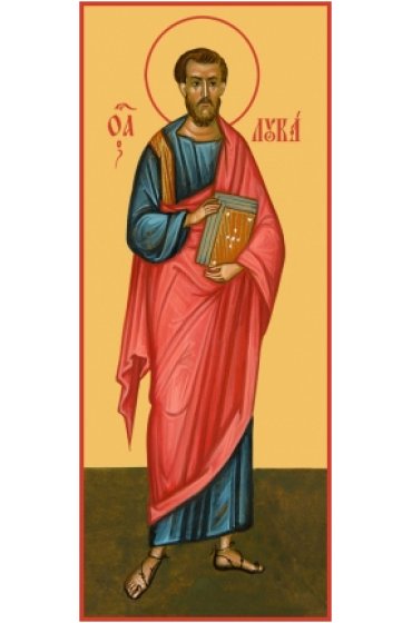 Икона Лука Апостол, арт MSM-6072