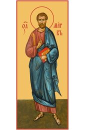Икона Марк Апостол, арт MSM-6073