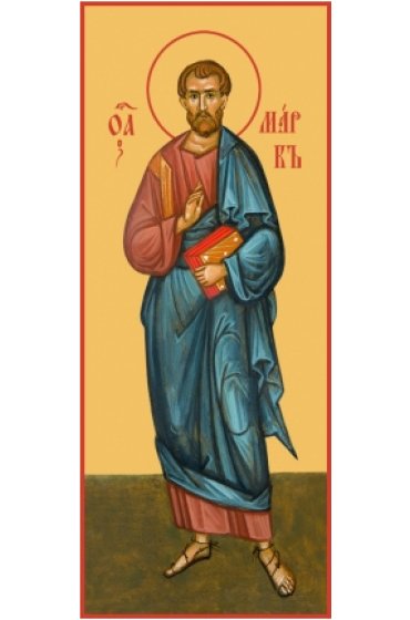 Икона Марк Апостол, арт MSM-6073