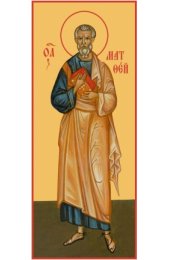 Икона Матфей Апостол, арт MSM-6074