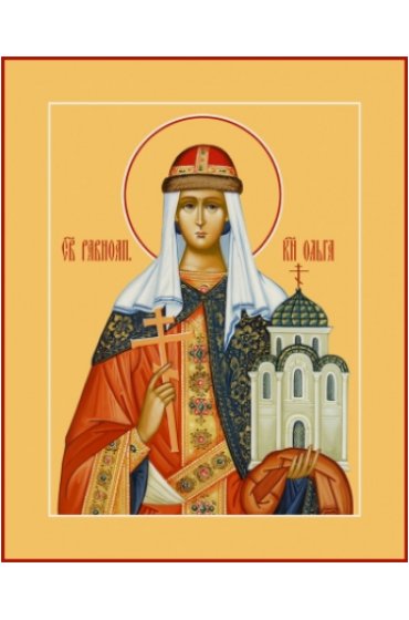 Икона Ольга Великая Княгиня, арт MSM-6085