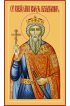 Икона Владимир Равноапостольный Великий Князь, арт MSM-6089-1