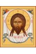 Икона Спас Нерукотворный, арт MSM-6125