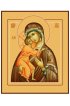Икона Божьей Матери Феодоровская, арт MSM-6203
