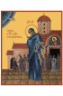 Икона Божьей Матери Светоявленная, арт MSM-6217