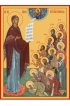 Икона Божья Матерь Боголюбская, арт MSM-6219