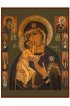 Икона Божьей Матери Феодоровская, арт MSM-6239