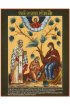 Икона Божья Матерь Беседная, арт MSM-6266