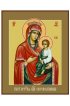 Икона Божьей Матери Скоропослушница, арт MSM-6273