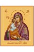 Икона Божья Матерь Акафистная, арт MSM-6284