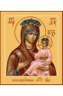 Икона Божья Матерь Всеблаженная, арт MSM-6293