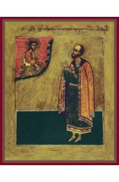 Икона Михаил Тверской Благоверный князь, арт MSM-6400