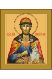 Икона Дмитрий Донской, арт MSM-6423