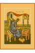 Икона Марк Апостол, арт MSM-6436