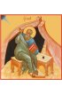 Икона Иоанн Богослов, арт MSM-6450