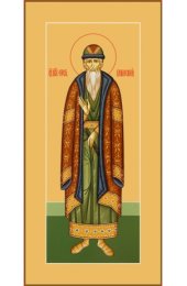 Икона Олег Брянский, арт MSM-6479