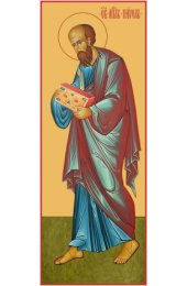 Икона Павел Апостол, арт MSM-6482