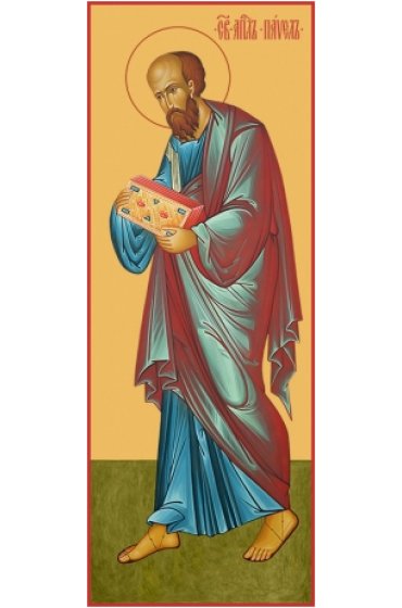 Икона Павел Апостол, арт MSM-6482