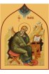 Икона Иоанн Богослов, арт MSM-6497