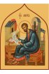 Икона Марк Апостол, арт MSM-6498