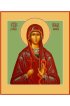 Икона Ирина Коринфская Мученица, арт MSM-6507