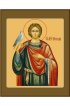 Икона Трифон Мученик, арт MSM-6508