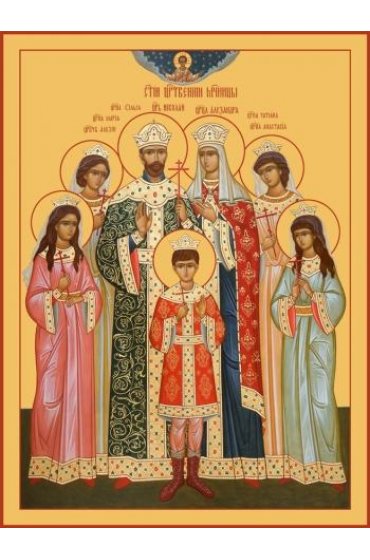 Икона Царская семья, арт MSM-6516-1