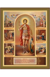 Икона с житием Уар Мученик, арт MSM-6519