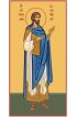 Икона Тимофей Палестинский, арт MSM-6522