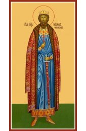 Мерная икона Михаил Черниговский, арт MSM-6523