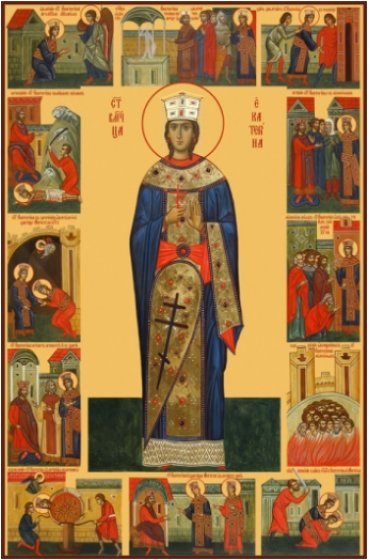 Икона Екатерина Великомученица, арт MSM-6525