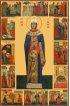 Икона Екатерина Великомученица, арт MSM-6525