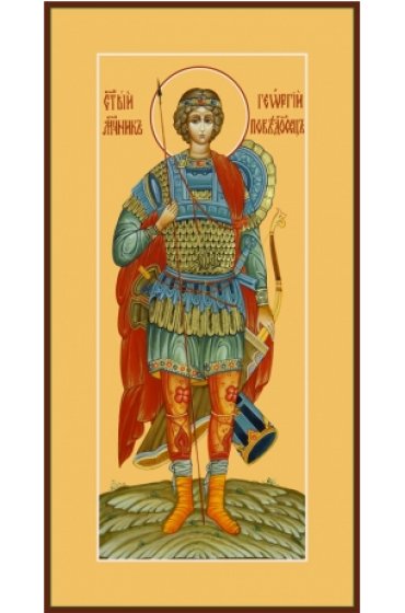 Икона Георгий Победоносец, арт MSM-6526