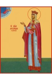 Икона Александра Романова, арт MSM-6529