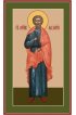 Икона Назарий Римлянин, арт MSM-6532