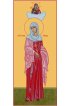 Икона София Римская, арт MSM-6533