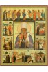 Икона Серафим Митрополит, арт MSM-6534