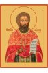 Икона Мирон Священномученик, арт MSM-6540