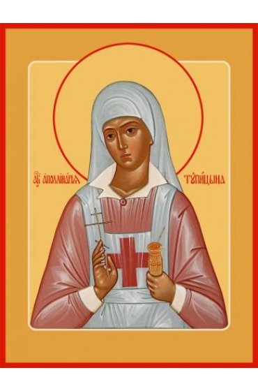 Икона Аполлинария Тупицына, арт MSM-6549