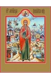 Икона Виктория Кордубская, арт MSM-6550