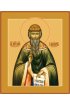 Икона Вадим Персидский, арт MSM-6556