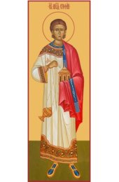 Икона Стефан Архидиакон, арт MSM-6558