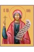 Икона София Мученица, арт MSM-6564